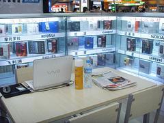 大量出售太原智誠博潤科技通訊器材|中國山西通訊器材批發(fā)-山西智誠博潤科技提供大量出售太原智誠博潤科技通訊器材|中國山西通訊器材批發(fā)的相關介紹、產(chǎn)品、服務、圖片、價格太原智誠博潤科技通訊器材、環(huán)保設備、電子產(chǎn)品、電子元器件、通訊器材、通信設備、