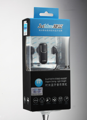 廠家供應批發(fā) 單聲道 時尚 耳掛式 超值 藍牙耳機【圖】圖片,廠家供應批發(fā) 單聲道 時尚 耳掛式 超值 藍牙耳機【圖】圖片大全,濰城區(qū)城關海納千成電子產(chǎn)品銷售中心-4-馬可波羅網(wǎng)