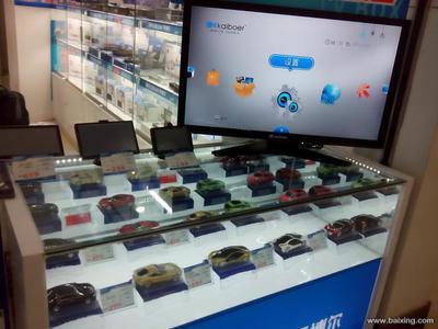 【圖】- 南寧最大汽配產(chǎn)品批發(fā):導航儀、電子狗、行車記錄儀 - 南寧江南江南汽車用品/配件 - 百姓網(wǎng)