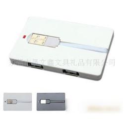 電腦周邊電子產品批發(fā) 電腦周邊電子產品供應 電腦周邊電子產品廠家 