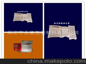 通信電子產品供應商,價格,通信電子產品批發(fā)市場 