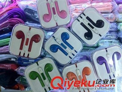 耳機(jī)批發(fā) 耳機(jī)批發(fā) 耳機(jī) 彩色耳機(jī)-深圳市愷文宋科技提供耳機(jī)批發(fā) 耳機(jī)批發(fā) 耳機(jī) 彩色耳機(jī)的相關(guān)介紹、產(chǎn)品、服務(wù)、圖片、價(jià)格深圳市愷文宋科技、電子產(chǎn)品;數(shù)碼產(chǎn)品;手機(jī)配件