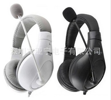 【網(wǎng)絡產(chǎn)品數(shù)碼產(chǎn)品及電腦周邊耗材】網(wǎng)絡產(chǎn)品數(shù)碼產(chǎn)品及電腦周邊耗材價格_優(yōu)質(zhì)網(wǎng)絡產(chǎn)品數(shù)碼產(chǎn)品及電腦周邊耗材批發(fā)/采購商機 - 