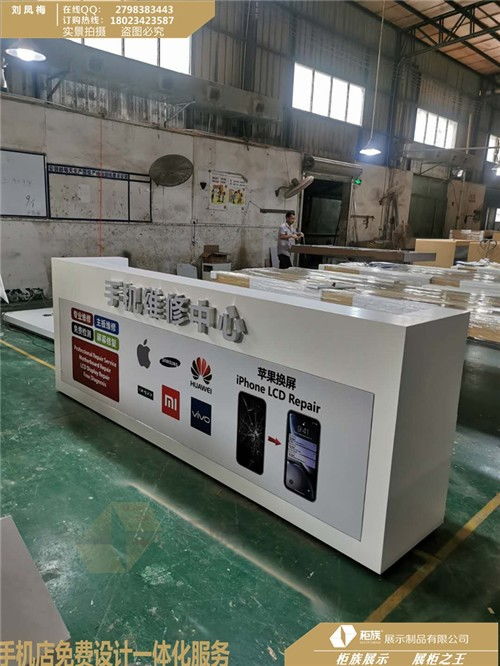 大豐京東3.0版展示柜臺(tái)批發(fā)銷售廠家電話