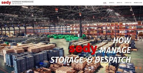 從瀕臨倒閉到跨境大賣 這家螺絲刀代工廠成功轉(zhuǎn)型,年售7000萬(wàn)美金