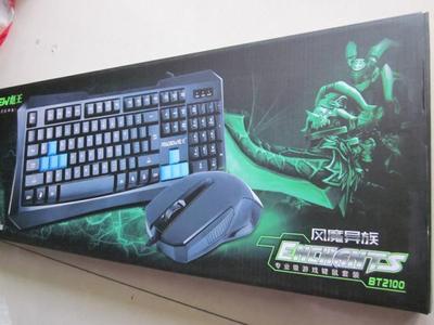 【批發(fā)彪王BT-2100 鍵盤鼠標(biāo)有線套裝 USB+PS/2游戲套裝 防水靜音】?jī)r(jià)格,廠家,圖片,鼠鍵套裝,廣州眾千電子產(chǎn)品-