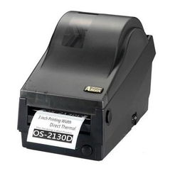 帶打印功能電子磅 帶標(biāo)簽打印功能電子稱 小票打印功能電子秤批發(fā)