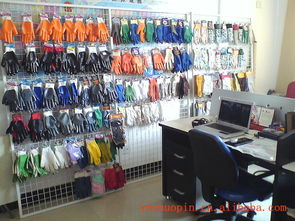 安全 防護(hù)用品加工 義烏市卓品電子商務(wù)商行