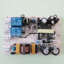 電子產品生產加工與批發全鏈條解析 從廠家到市場的價格與采購指南