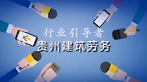 掌握勞動(dòng)防護(hù)用品知識(shí)，職業(yè)安全有保障